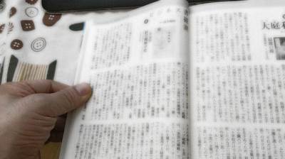 2013-07-12 12.05.072.jpg